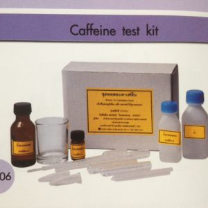 Caffein Test kit