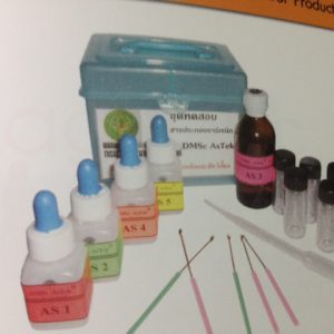 Arsenic Compounds Test Kit